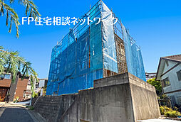 三ツ沢下町　23（土）24（日）現地販売会　お問い合わせはフリーダイヤルまで