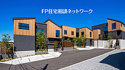 鴨居　23（土）24（日）現地販売会　お問い合わせはフリーダイヤルまで