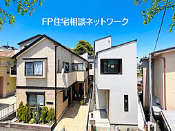 保土ヶ谷　23（土）24（日）現地販売会　お問い合わせはフリーダイヤルまで