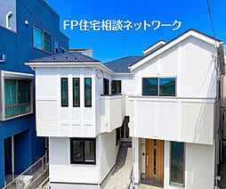 片倉町駅徒歩8分。ZEH水準の省エネ性能を備えた、家族の未来を育む上質な新築邸宅。