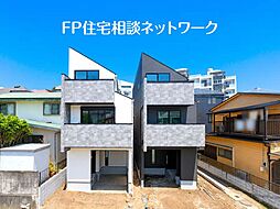 桜木町　20（土）21（日）現地販売会　お問い合わせはフリーダイヤルまで