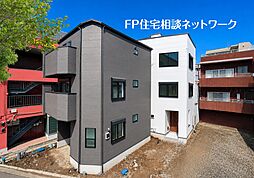 横浜の灯りを身近に家族の笑顔をそばに。利便性と温もりが寄り添うデザイナーズレジデンス