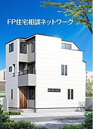 光と風が吹き抜ける、20帖超の大空間。3駅を使いこなし、毎日が少し誇らしくなる住まい。