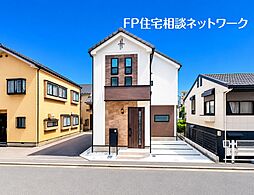 穏やかな時が流れる街で、家族の笑顔と未来を育む、収納美が息づくやすらぎの住まい。