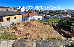 西横浜　８（土）９（日）現地販売会　お問い合わせはフリーダイヤルまで