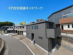 長津田　２２（土）２３（日）現地販売会　お問い合わせはフリーダイヤルまで
