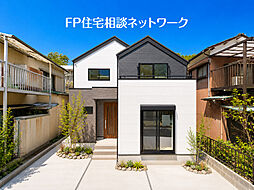 鶴ケ峰　22（土）23（日）現地販売会　お問い合わせはフリーダイヤルまで