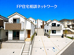 カースペース２台×ZEH水準省エネ住宅。収納充実の全5棟開発分譲地が誕生
