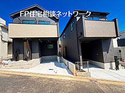 三ツ沢下町　２９（土）３０（日）現地販売会　お問い合わせはフリーダイヤルまで