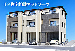 桜木町　24（土）25（日）現地販売会　お問い合わせはフリーダイヤルまで