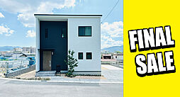 オーヴィジョンホーム 湯田小前 2号地