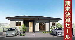 オーヴィジョンホーム西小串2・8号地