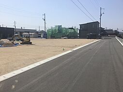開出西町分譲地