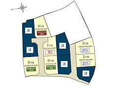 南松崎III分譲地