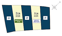 新山口駅北分譲地