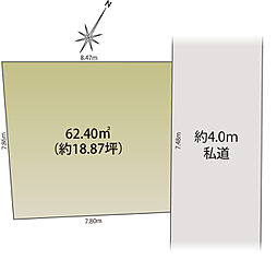 【Amtic】落ち着いた住宅街に誕生する、アムテックのコンセプトハウス