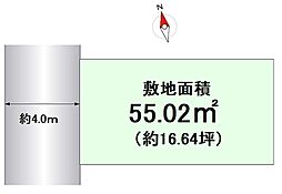 【キレイな整形地の１邸　専属設計士とつくる邸宅】品格の漂う住環境の目黒区