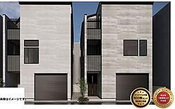 「神楽坂」駅徒歩5分/めったに出ない新宿区矢来町/LDKゆったり25帖/明るい南向き