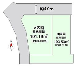 専属設計士が手掛けるハイスペック住宅の２区画/参考プラン３ＳＬＤＫ＆車庫＆サウナ