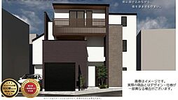 デザイナーズ×ホテルライク/ＬＤＫ３０帖超え/駐車スペース２台/駅徒歩２分