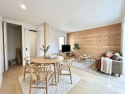 ～ME Select～　WICのあるマイホーム　船橋市八木が谷２丁目　新築一戸建て　全１棟