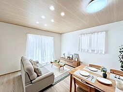 ～ME Select～　WICのあるマイホーム　我孫子市青山台２丁目　２　新築一戸建て　全２棟