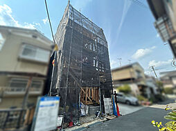 【100年住宅のゼロホーム】向日市寺戸町西田中瀬