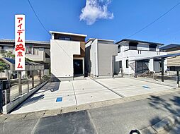 豊田市住吉町第二