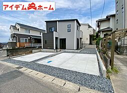 豊田市秋葉町第一