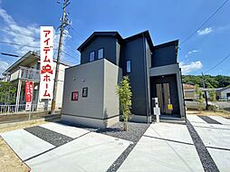 豊田市平和町２期