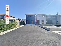 豊田市堤町第３