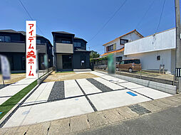 豊田市野見山町