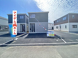 碧南市相生町第1