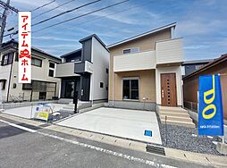 豊田市畝部東町第四