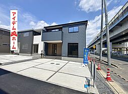 知立市牛田1丁目