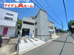 豊田市天王町1丁目