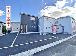 碧南市湖西町第2