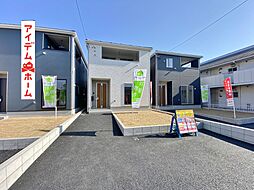 碧南市入船町第７