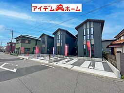 西尾市田貫1丁目