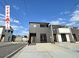 高浜市田戸町2丁目