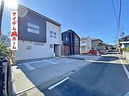 豊田市平山町1丁目(2棟)