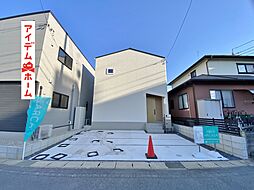 岡崎市若松町字中根