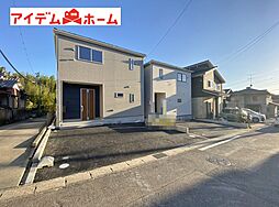 豊田市鴛鴨町第2