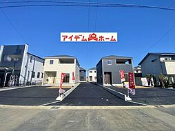 碧南市松江町第2