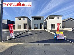 豊田市広美町第２