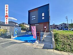 豊田市三軒町2丁目