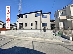豊田市広田町