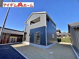 高浜市神明町第５