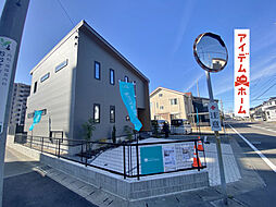 安城市東栄町五丁目