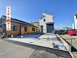 西尾市寺津町第１期